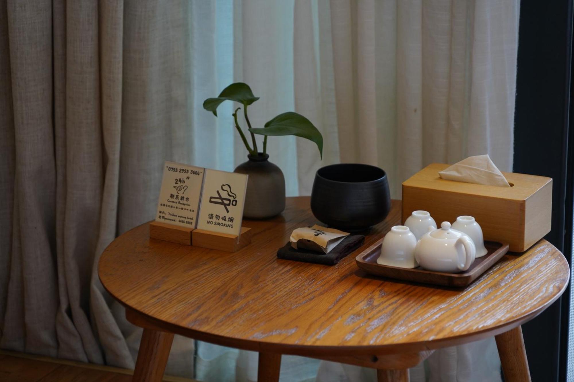 Taihua Wutong Hotel Shenzhen Extérieur photo