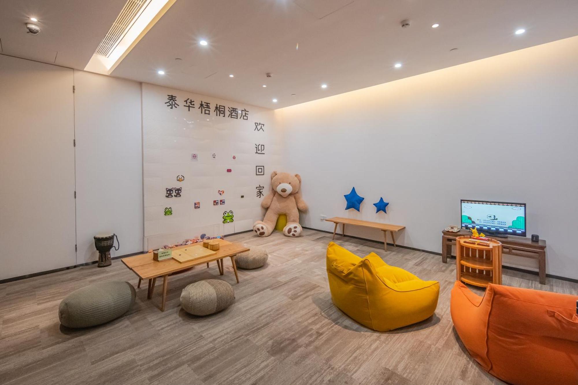 Taihua Wutong Hotel Shenzhen Extérieur photo